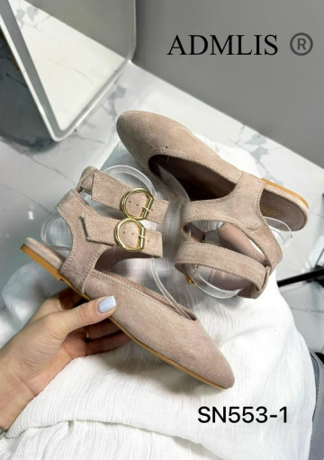 Босоножки САДОВОД официальный интернет-каталог