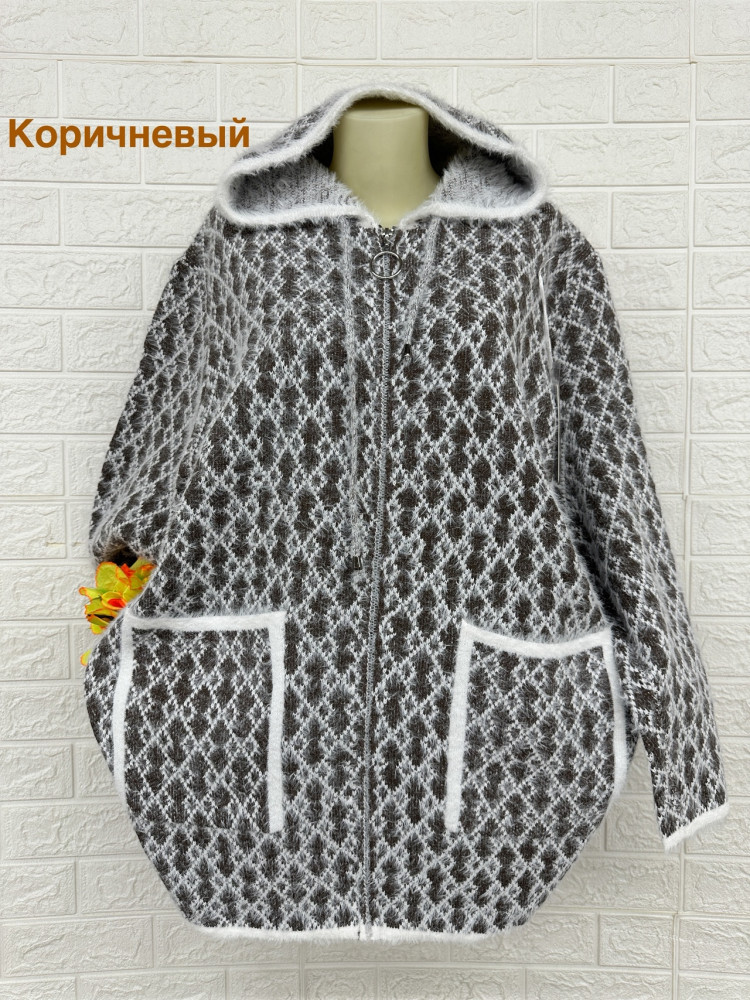 Кофта 86-87см купить в Интернет-магазине Садовод База - цена 1100 руб Садовод интернет-каталог