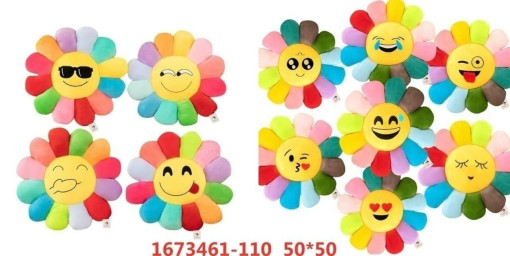 Подушка САДОВОД официальный интернет-каталог