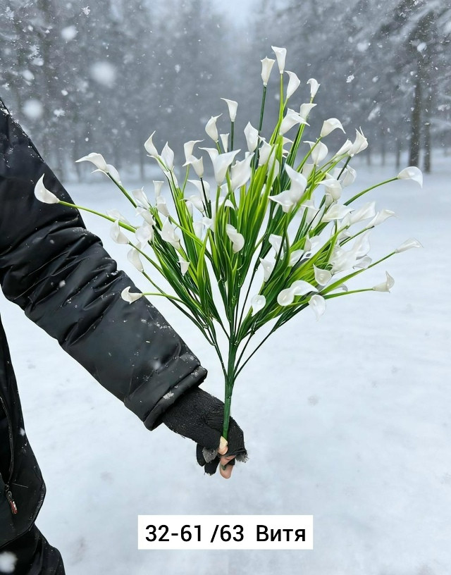 Искусственные цветы купить в Интернет-магазине Садовод База - цена 3800 руб Садовод интернет-каталог