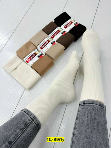 Носки САДОВОД официальный интернет-каталог