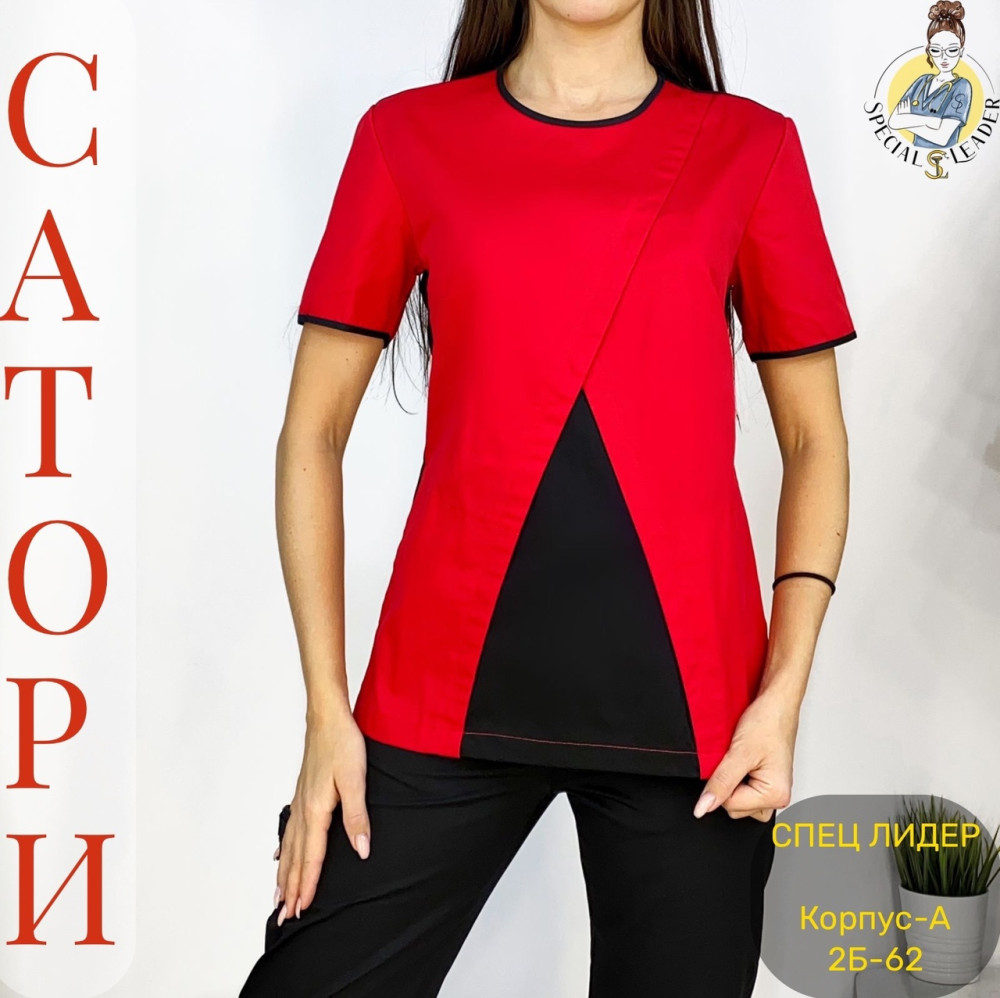 ▪️Костюм Барбара▪️из ткани-Сатори купить в Интернет-магазине Садовод База - цена 990 руб Садовод интернет-каталог