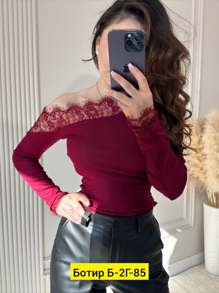 Женская кофта бордовая