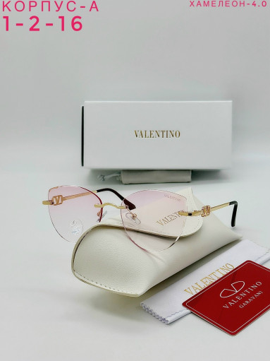 комплект САДОВОД официальный интернет-каталог