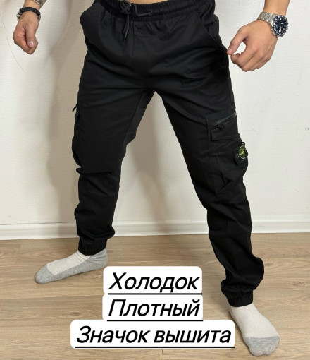 Брюки для мужчин, холодок САДОВОД официальный интернет-каталог
