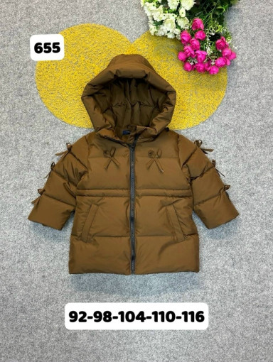 Куртка САДОВОД официальный интернет-каталог