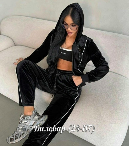 Костюм двойка… САДОВОД официальный интернет-каталог