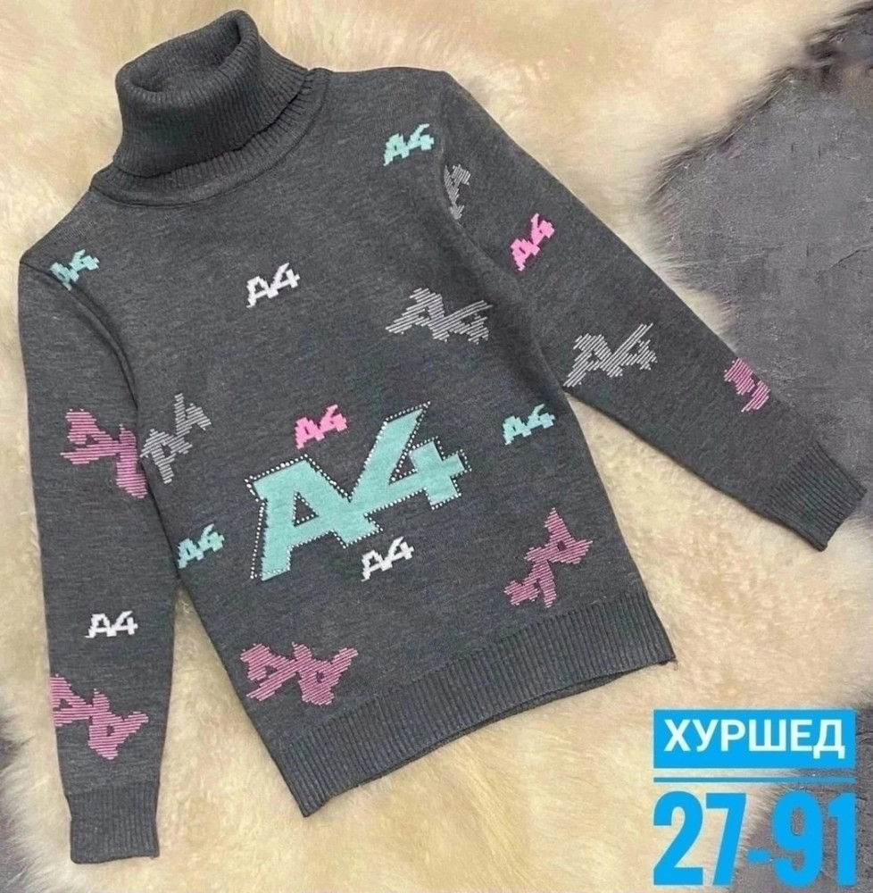 свитер Без выбора цвета купить в Интернет-магазине Садовод База - цена 350 руб Садовод интернет-каталог
