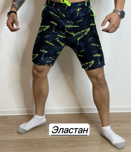 Шорты для мужчин, эластан САДОВОД официальный интернет-каталог