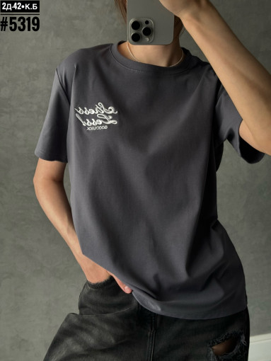 ❤️ФУТБОЛКА OVERSIZE САДОВОД официальный интернет-каталог