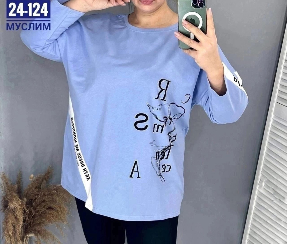 Женская футболка синяя купить в Интернет-магазине Садовод База - цена 600 руб Садовод интернет-каталог