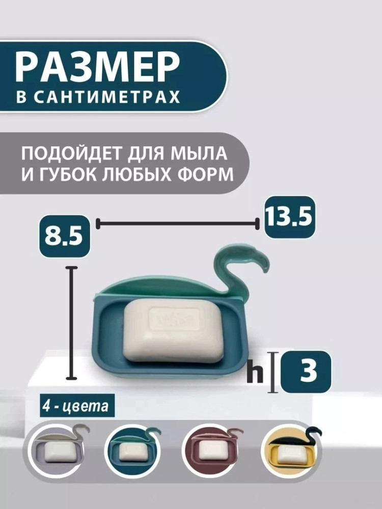 V-BAFD2406071040 купить в Интернет-магазине Садовод База - цена 49 руб Садовод интернет-каталог