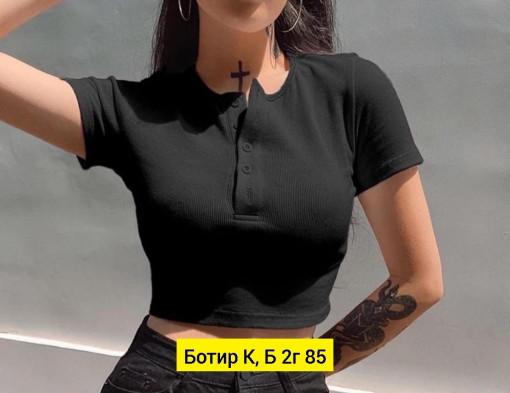Майка САДОВОД официальный интернет-каталог