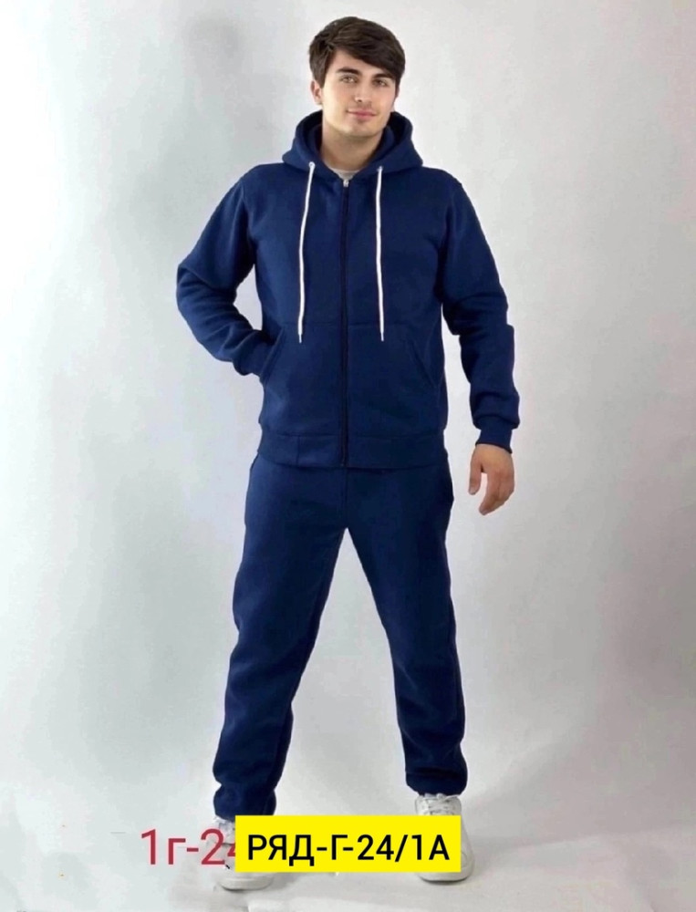 Спортивный костюм для мужчин, флис купить в Интернет-магазине Садовод База - цена 2000 руб Садовод интернет-каталог