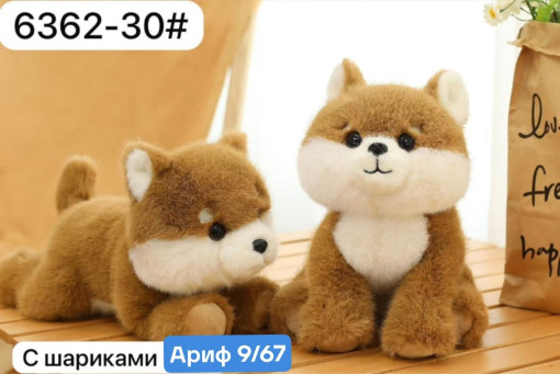 мягкая игрушка САДОВОД официальный интернет-каталог