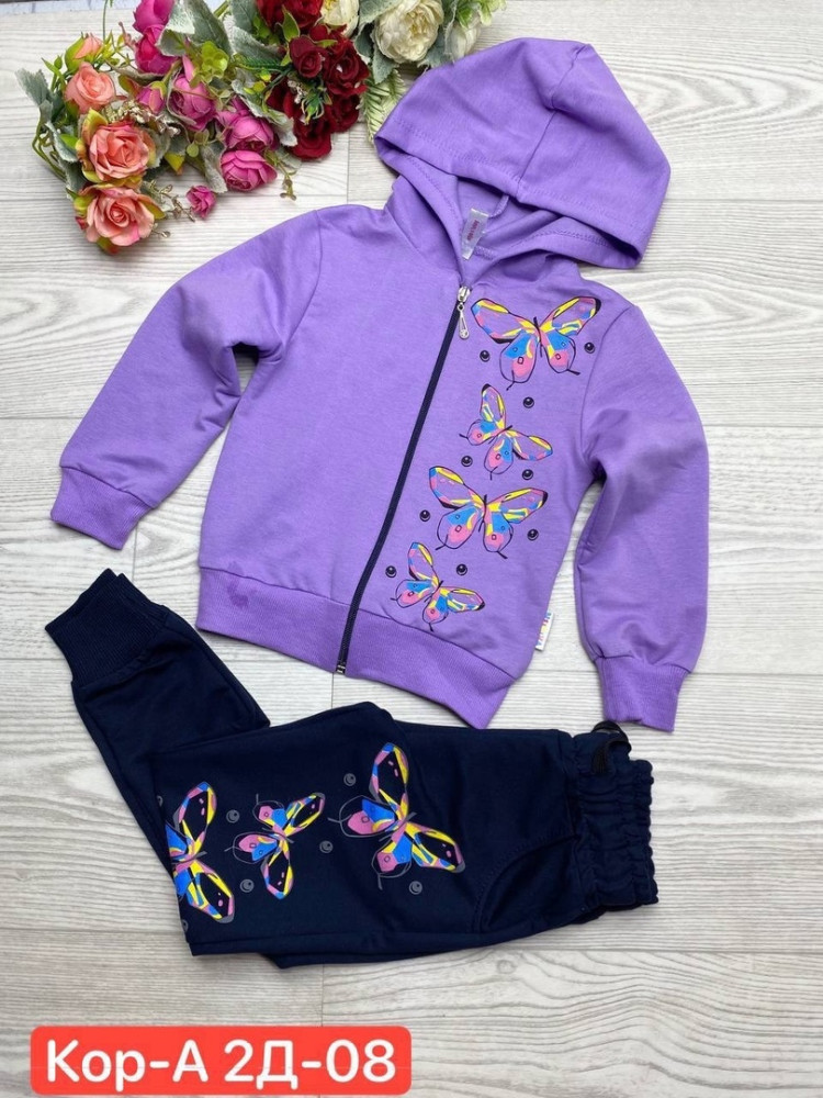 Детский костюм фиолетовый купить в Интернет-магазине Садовод База - цена 550 руб Садовод интернет-каталог