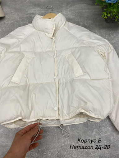 Куртка, холлофайбер САДОВОД официальный интернет-каталог