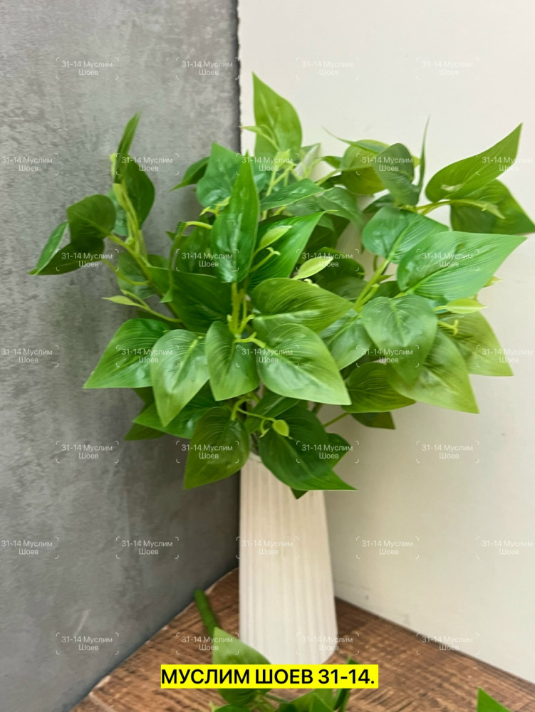 Искусственные цветы купить в Интернет-магазине Садовод База - цена 200 руб Садовод интернет-каталог