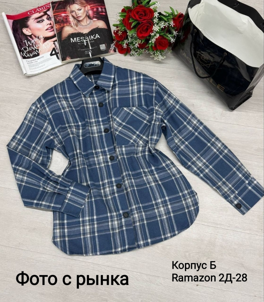 Женская рубашка голубая купить в Интернет-магазине Садовод База - цена 700 руб Садовод интернет-каталог