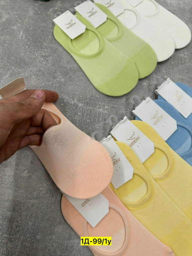 следки САДОВОД официальный интернет-каталог