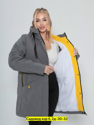 Куртка, полиэстер САДОВОД официальный интернет-каталог