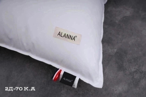 Подушка Alanna Poala по выгодной цене САДОВОД официальный интернет-каталог