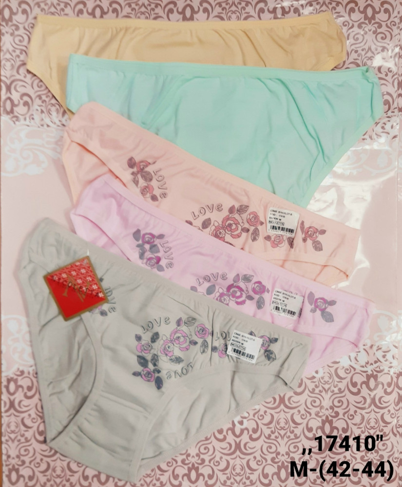 Трусы купить в Интернет-магазине Садовод База - цена 450 руб Садовод интернет-каталог