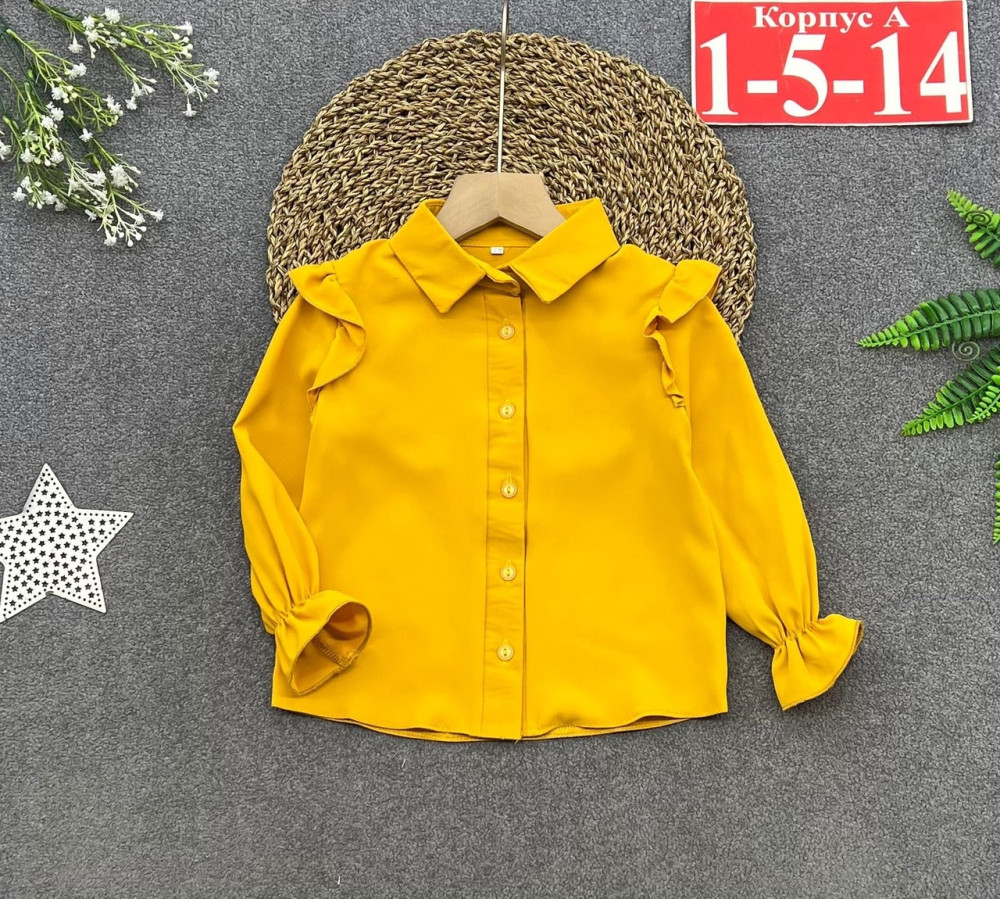 Детская рубашка желтая купить в Интернет-магазине Садовод База - цена 300 руб Садовод интернет-каталог