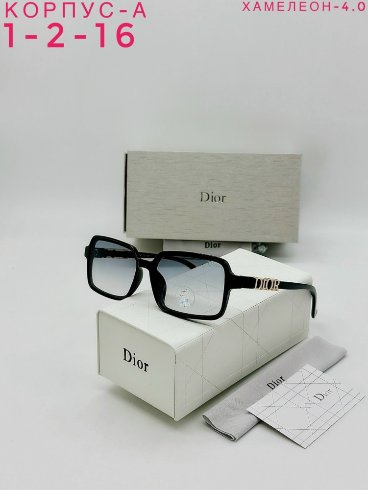 Очки комплнкт купить в Интернет-магазине Садовод База - цена 750 руб Садовод интернет-каталог