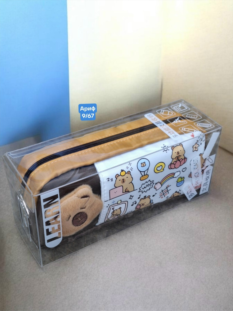 Пенал купить в Интернет-магазине Садовод База - цена 250 руб Садовод интернет-каталог