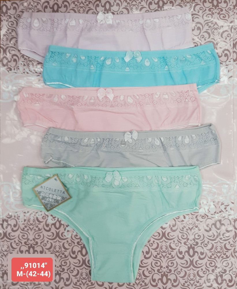 Нижнее бельё для женщин купить в Интернет-магазине Садовод База - цена 750 руб Садовод интернет-каталог