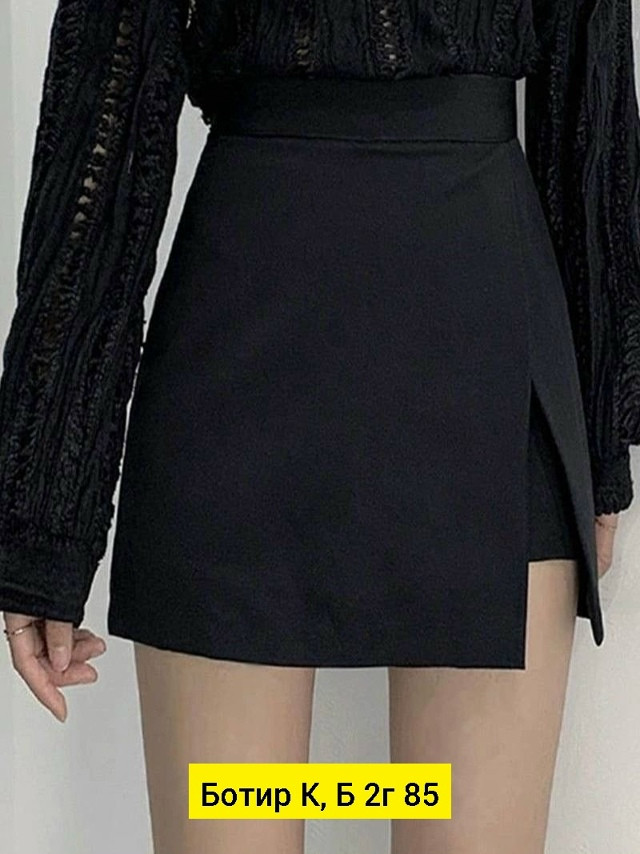 Юбка черная купить в Интернет-магазине Садовод База - цена 650 руб Садовод интернет-каталог