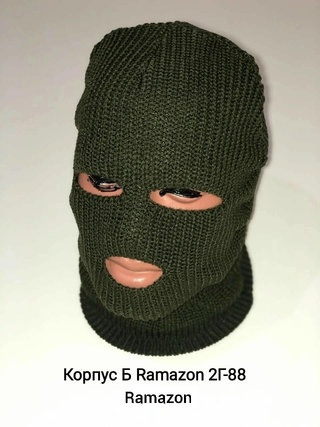 Шапка для мужчин купить в Интернет-магазине Садовод База - цена 200 руб Садовод интернет-каталог