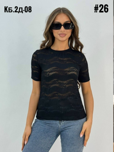 Распродажа футболка САДОВОД официальный интернет-каталог