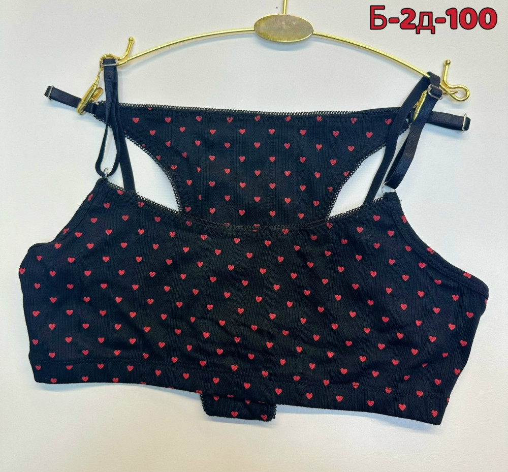 Комплект в сетку нижнее белье лиф и Стринги купить в Интернет-магазине Садовод База - цена 400 руб Садовод интернет-каталог