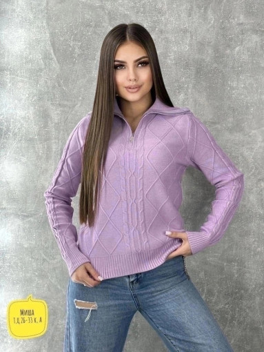 Есть в наличии женские свитера САДОВОД официальный интернет-каталог