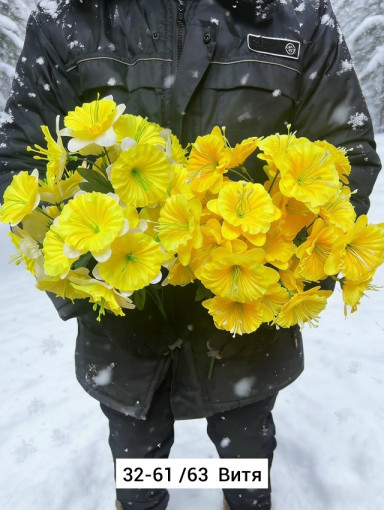 Искусственные цветы, ткань САДОВОД официальный интернет-каталог