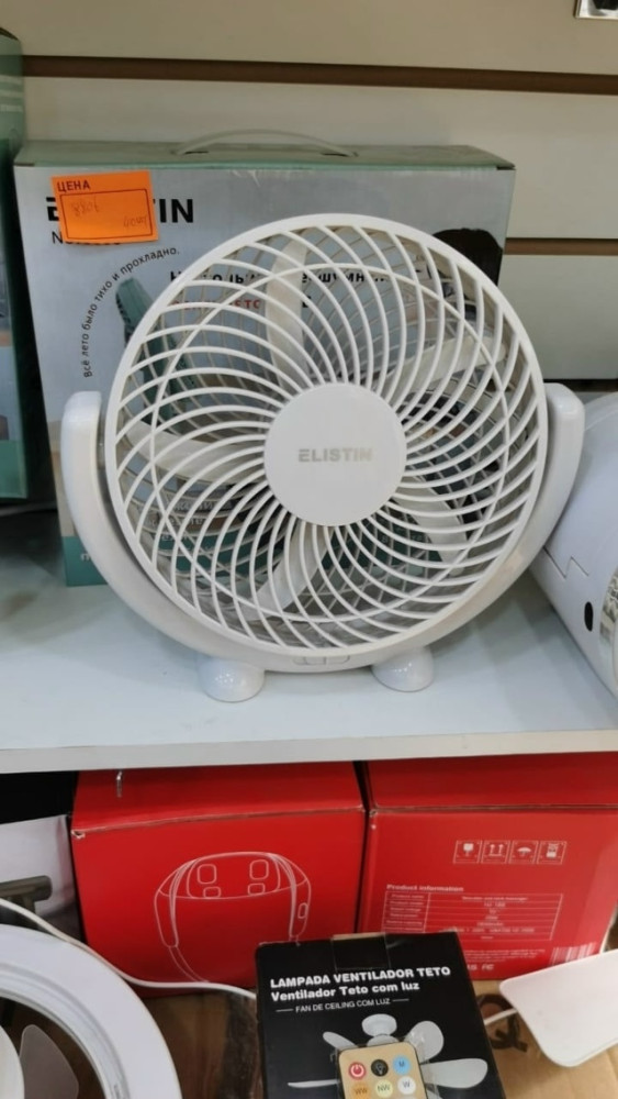 Настольный USB вентилятор купить в Интернет-магазине Садовод База - цена 699 руб Садовод интернет-каталог