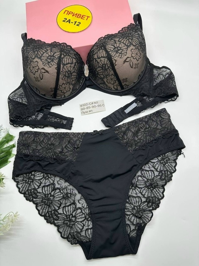 Комплект нижнего белья коричневый купить в Интернет-магазине Садовод База - цена 850 руб Садовод интернет-каталог