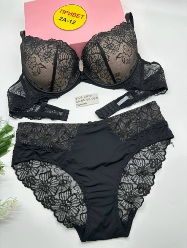 комплект САДОВОД официальный интернет-каталог