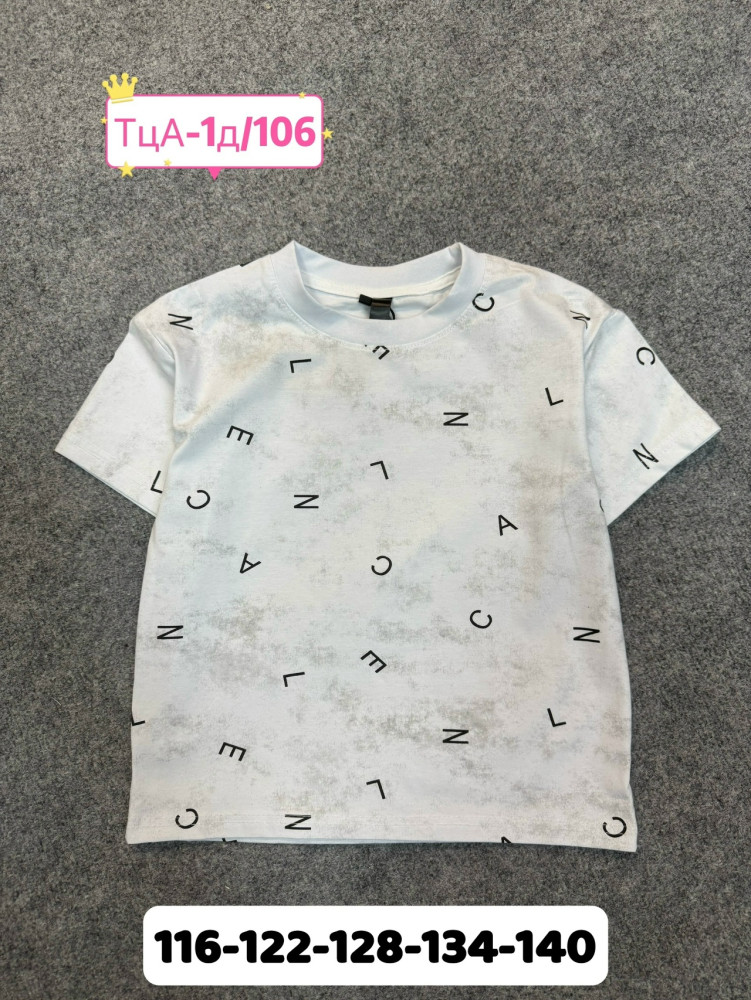 Детская футболка белая