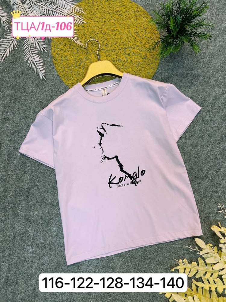 Детская футболка фиолетовая купить в Интернет-магазине Садовод База - цена 400 руб Садовод интернет-каталог