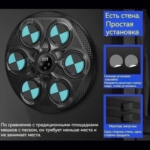 Боксерская тренировочная машина купить в Интернет-магазине Садовод База - цена 1500 руб Садовод интернет-каталог