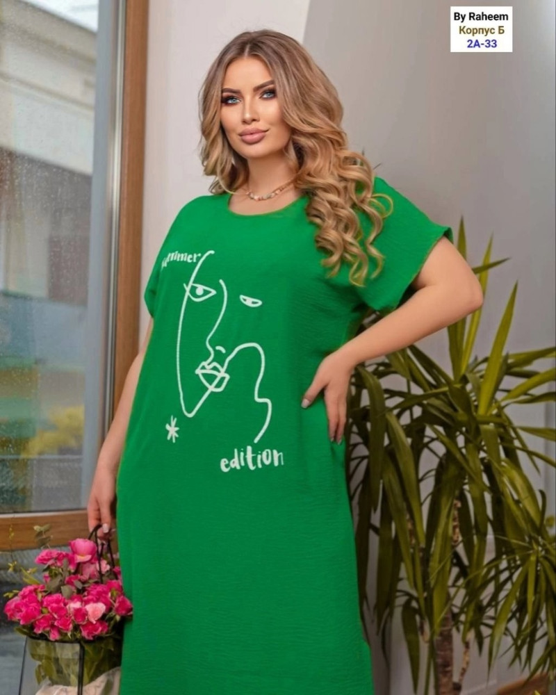 Платье зеленое купить в Интернет-магазине Садовод База - цена 950 руб Садовод интернет-каталог