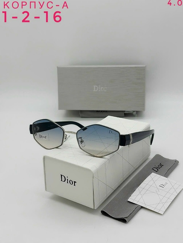 комплект голубой купить в Интернет-магазине Садовод База - цена 750 руб Садовод интернет-каталог