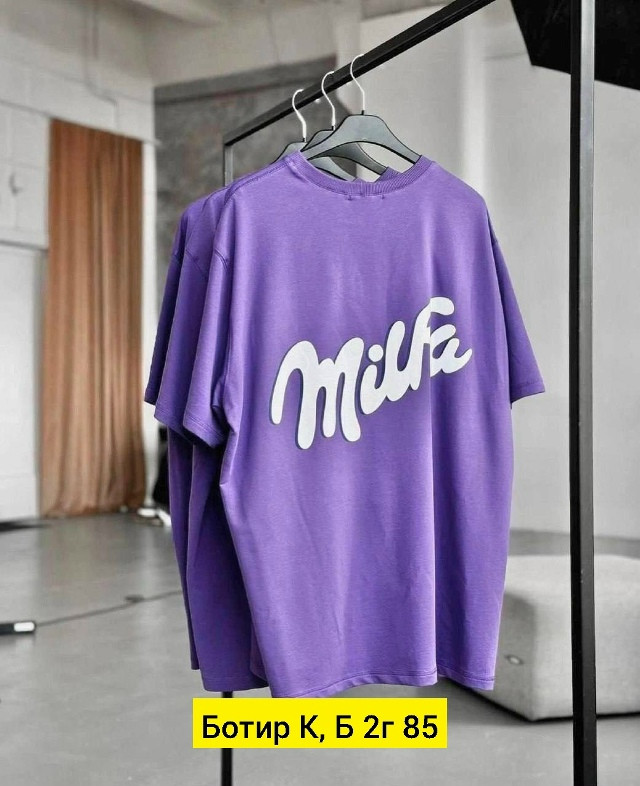 Женская футболка фиолетовая купить в Интернет-магазине Садовод База - цена 400 руб Садовод интернет-каталог