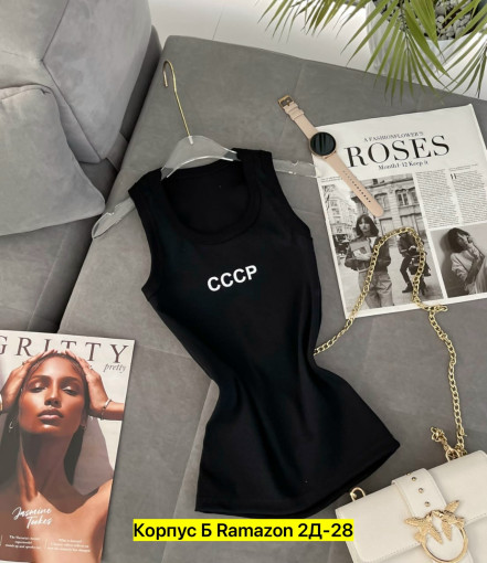 Майка САДОВОД официальный интернет-каталог