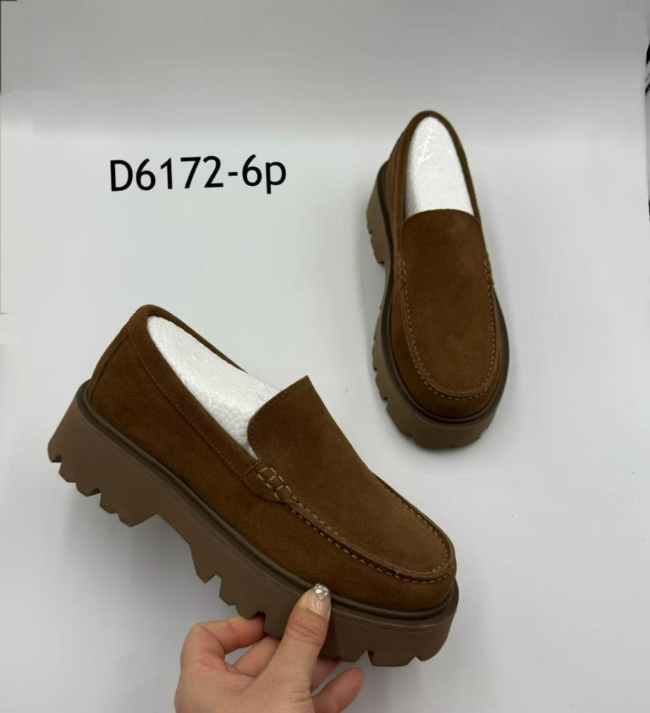 мокасины купить в Интернет-магазине Садовод База - цена 950 руб Садовод интернет-каталог