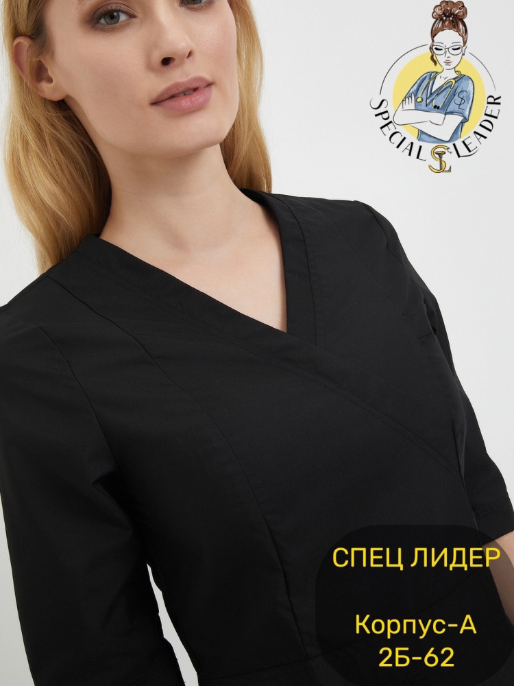⚕️️Костюм «Хирург»☑️ХЛОПОК-п/э купить в Интернет-магазине Садовод База - цена 690 руб Садовод интернет-каталог