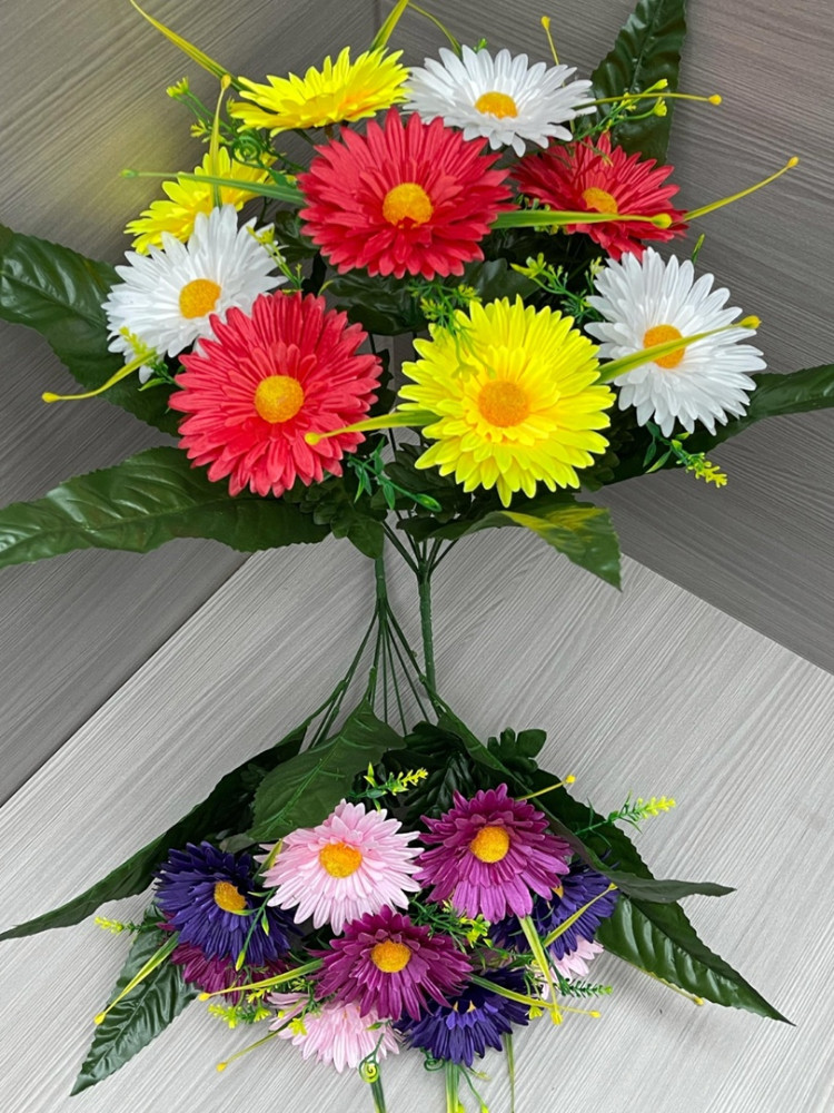 цветы купить в Интернет-магазине Садовод База - цена 110 руб Садовод интернет-каталог